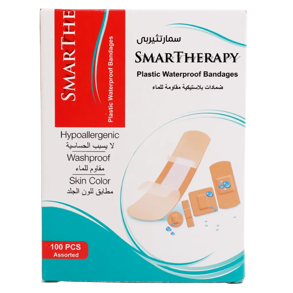 Pharmaplast Wound Dressing is Assorted - view 2