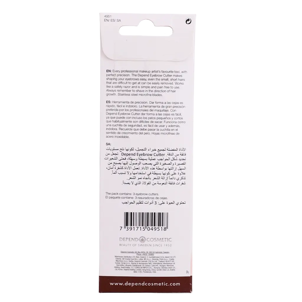 Depend Eyebrow Cutter Perfect 3 Pcs - view 2