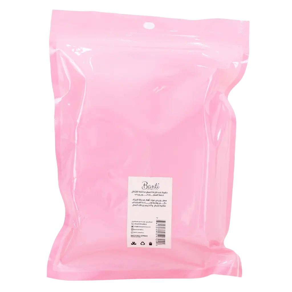 Banti Travel Packing Set Pink ‏4 Pcs  - view 2
