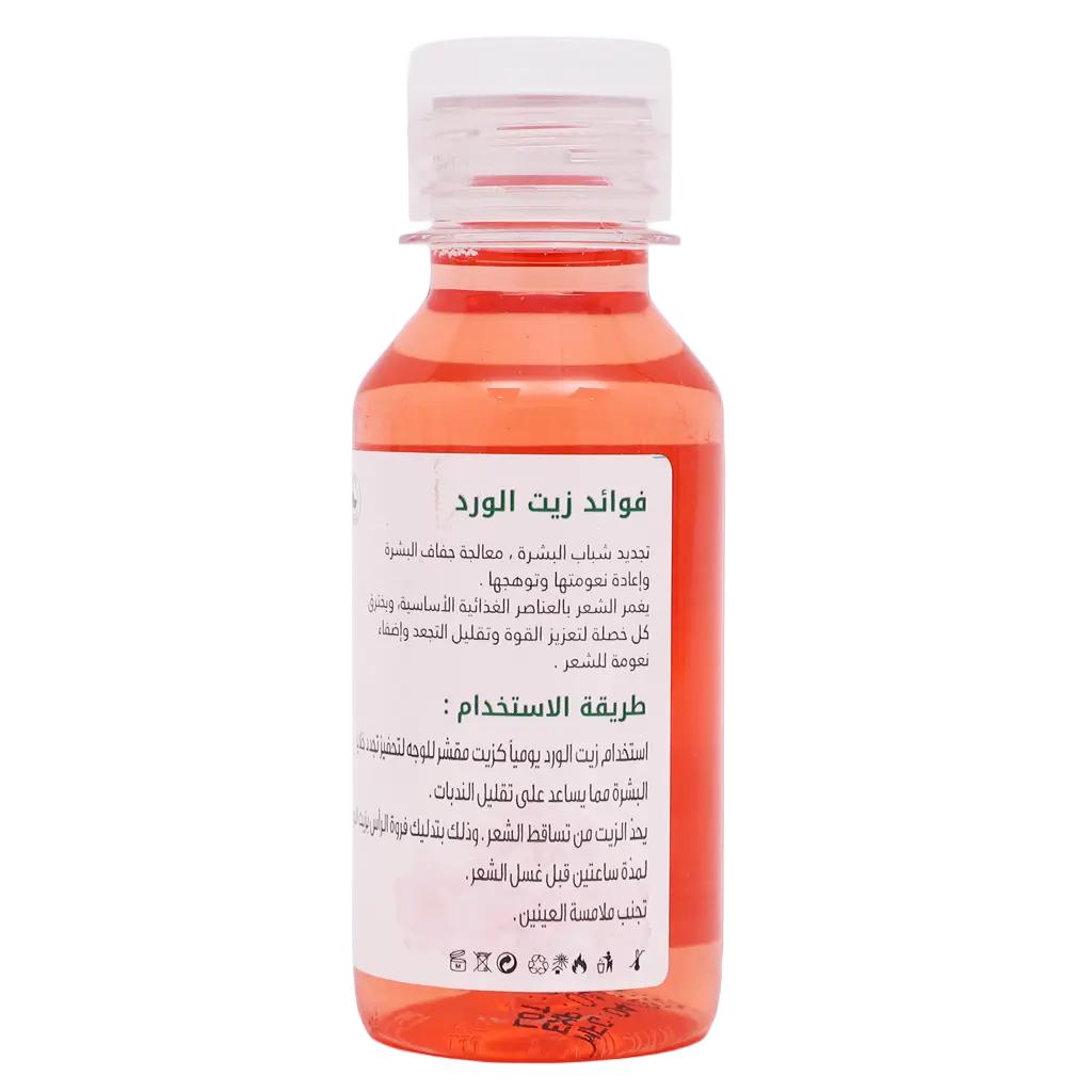 Herb And Oil Rose Oil 113 ml - view 2