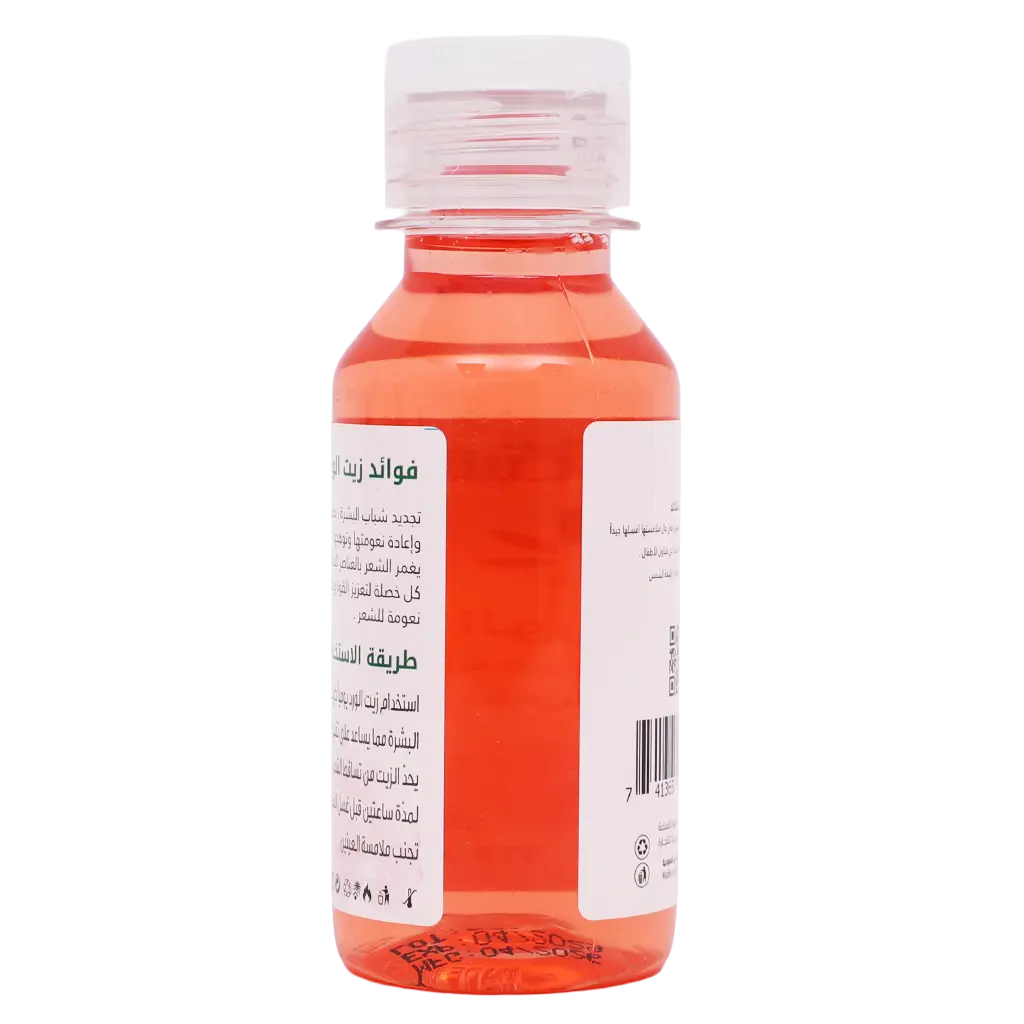 Herb And Oil Rose Oil 113 ml - view 3