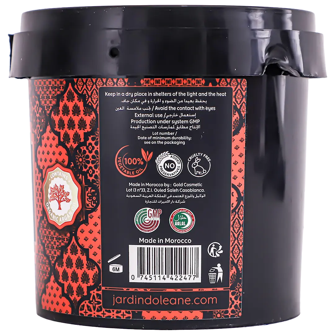 Jardin D Oleane Moroccan Black Soap with Argan Oil  500 gm - view 3