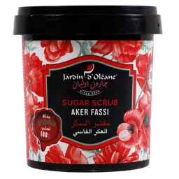 جاردن اوليان مقشر السكر العكر الفاسي 600 جم