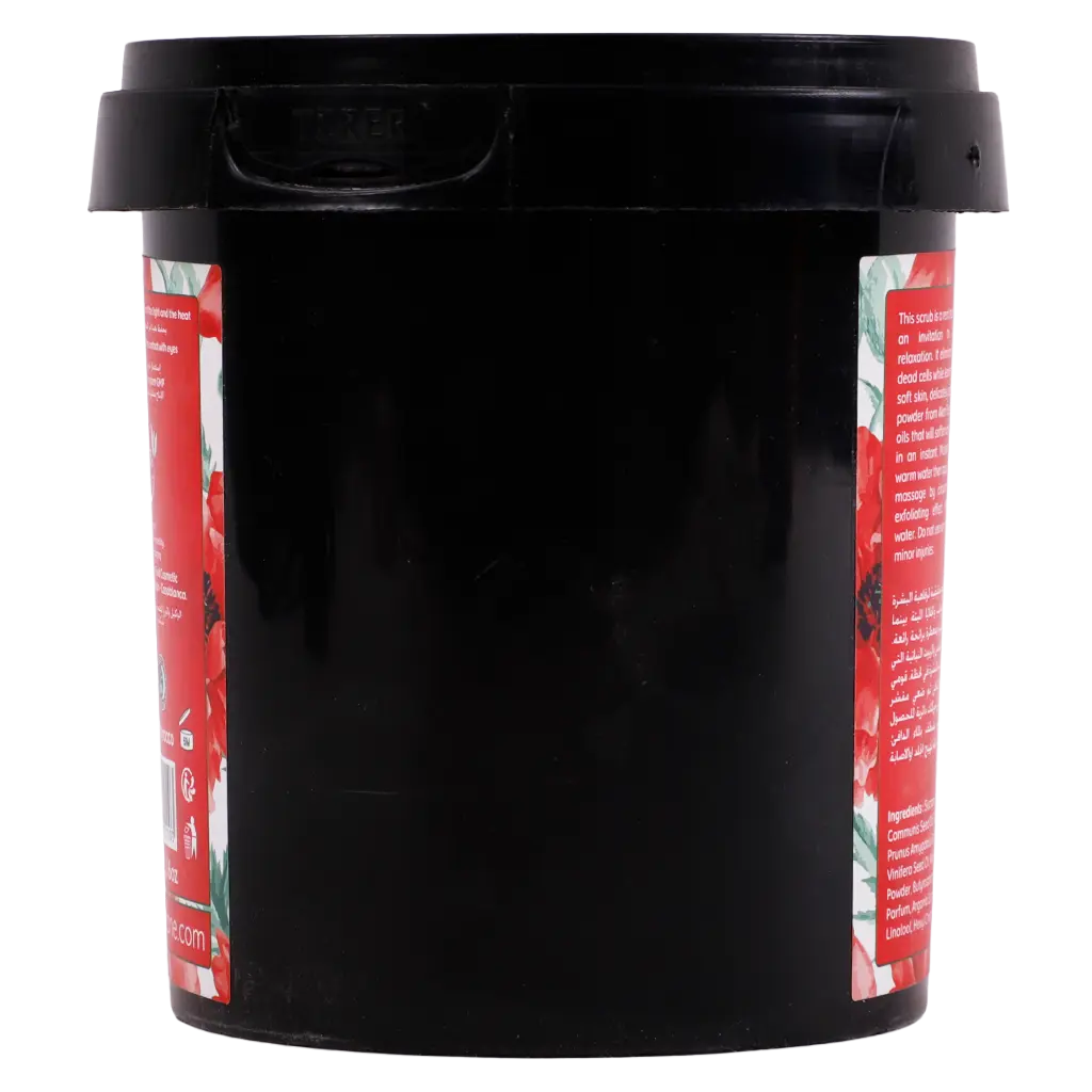 Jardin D Oleane Aker Fassi Sugar Scrub  600 gm - view 2