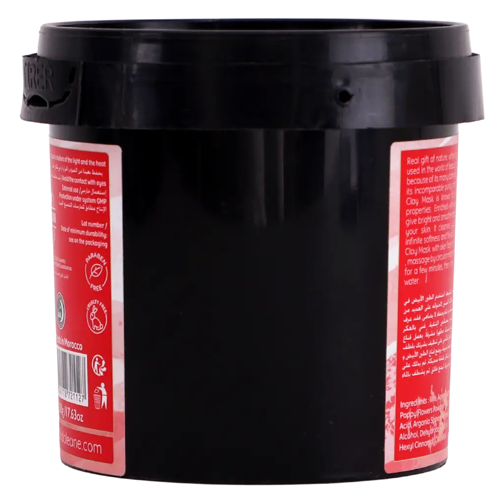 Jardin D Oleane Aker Fassi Clay Mask 500 gm - view 2