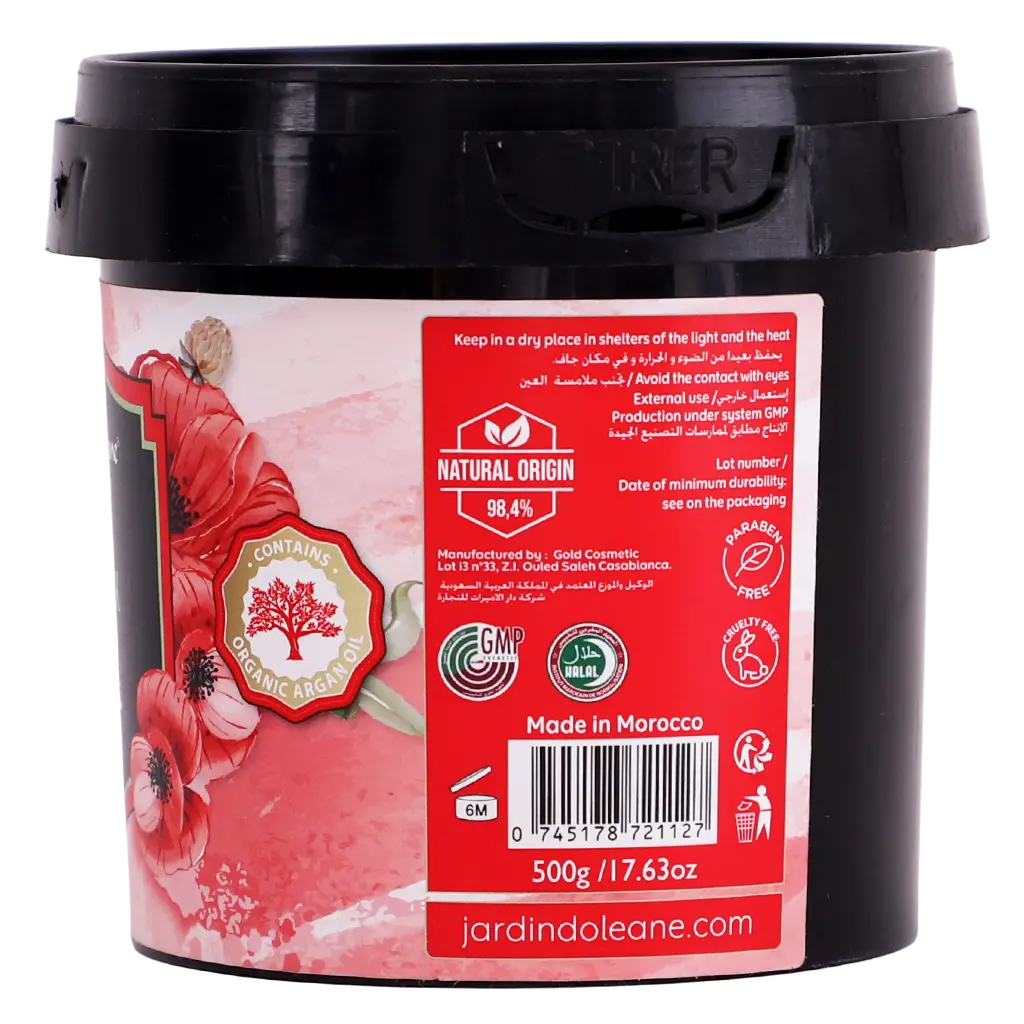 Jardin D Oleane Aker Fassi Clay Mask 500 gm - view 3