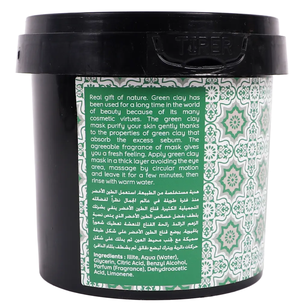 Pasteel White Clay Mask With Green Tea 500 gm - view 2