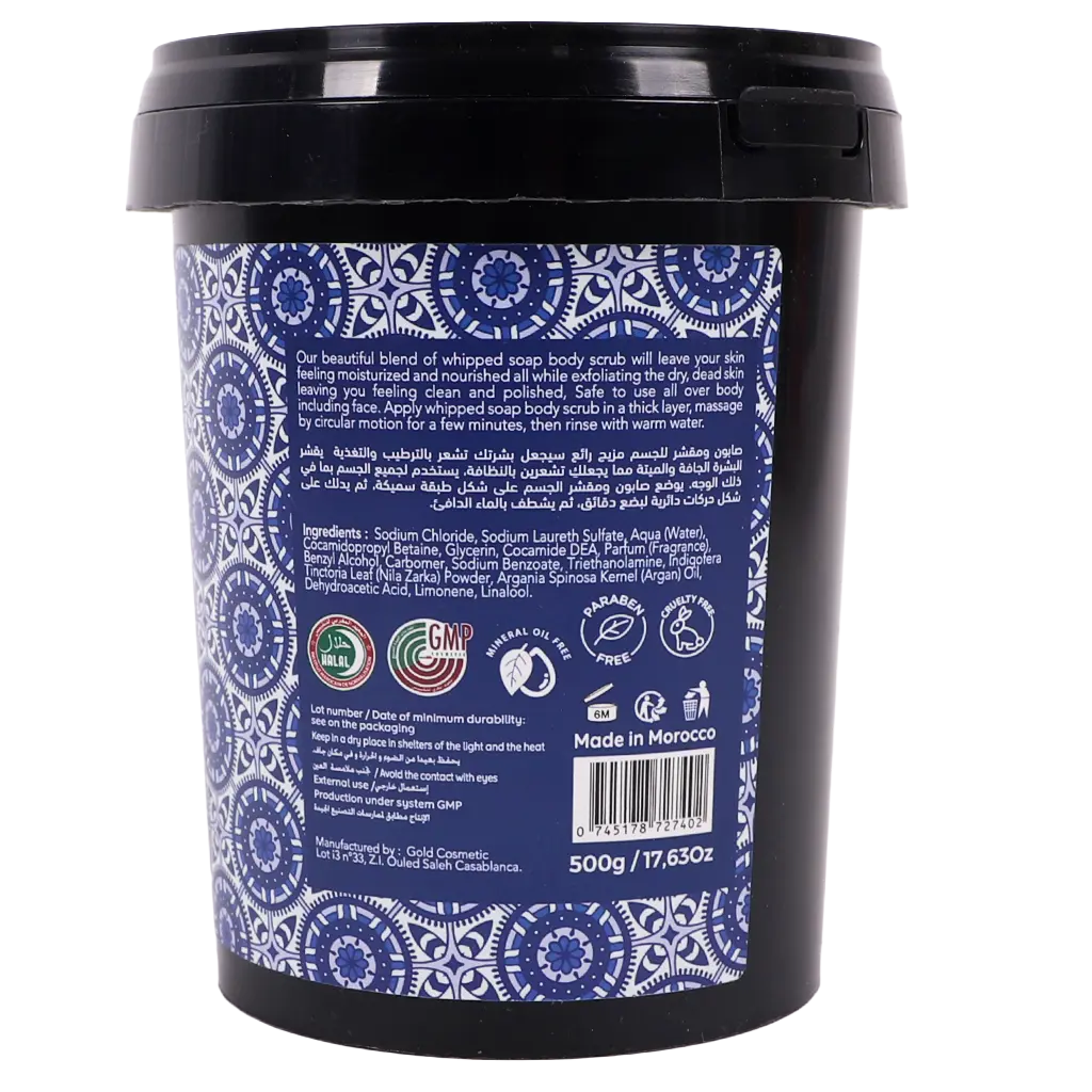 Pasteel Soap And Scrub Body Argan And Nila Zarka 500 gm - view 2