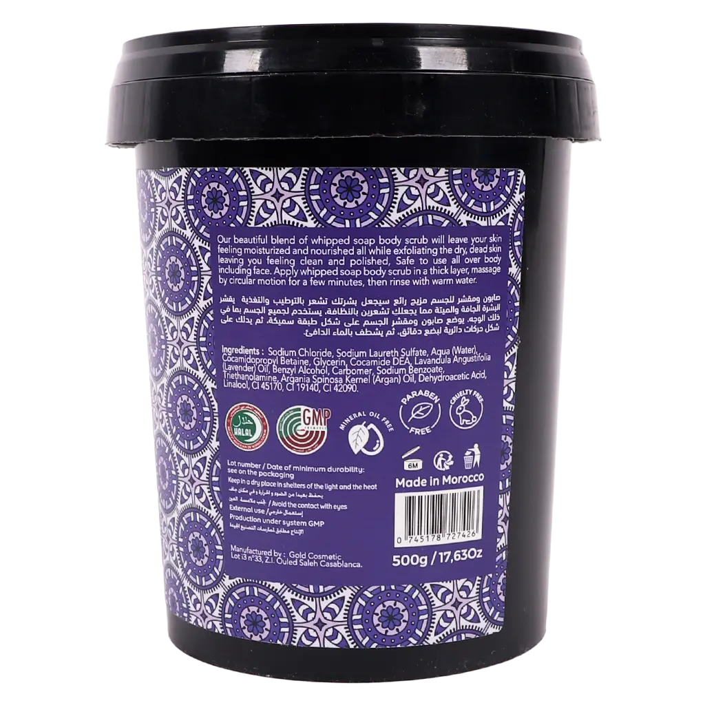 Pasteel Whipped Soap Body Scrub  Argan Oil  And  Lavender 500 gm - view 2