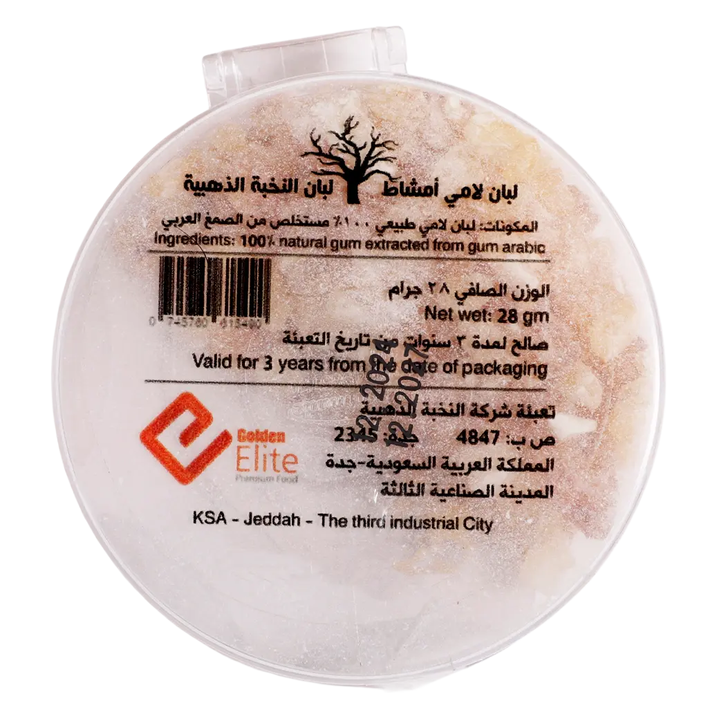 Alnokba Alzhabia Lamy Gum 28 gm - view 2