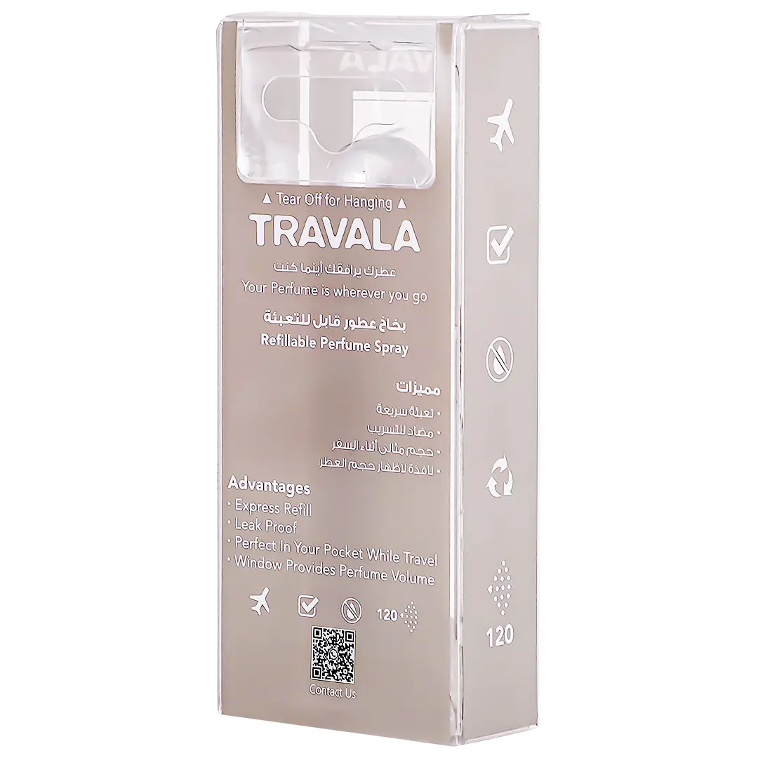 Travala Refillable Perfume Spray Silver - view 4