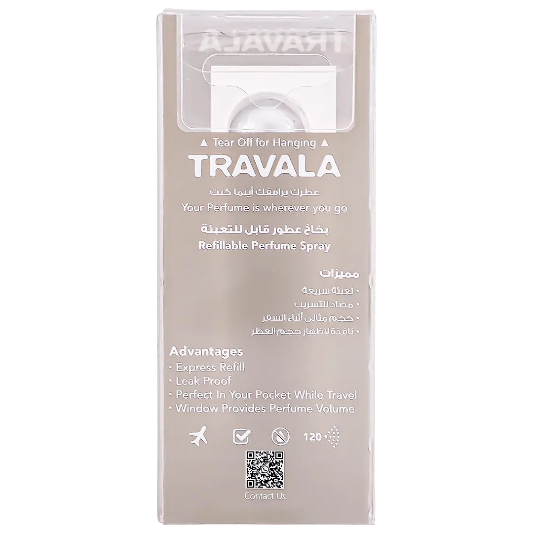 Travala Refillable Perfume Spray Silver - view 3