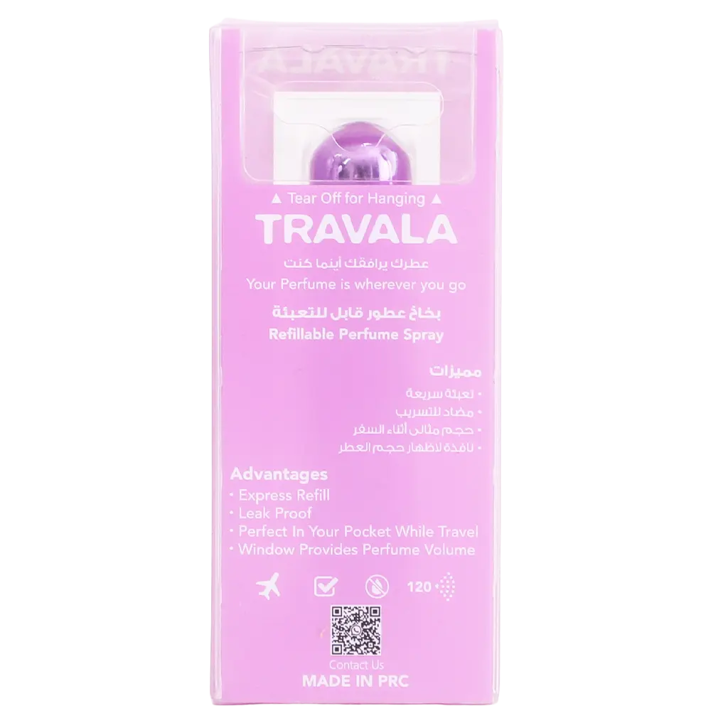 Travala Refillable Perfume Spray Purple - view 3
