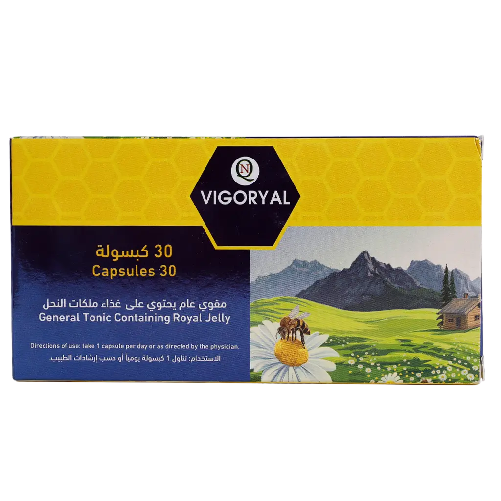 viga royll 30 cap strip - view 2