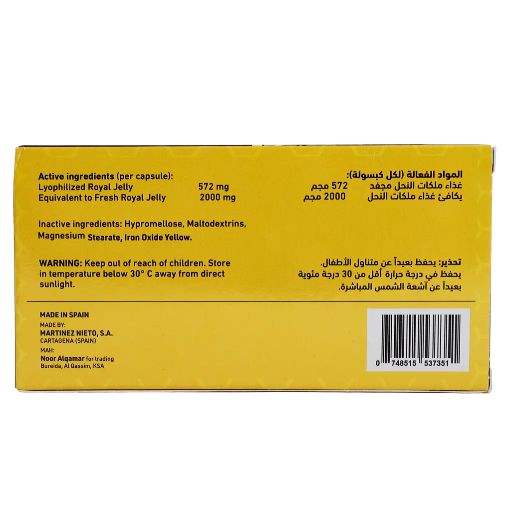 viga royll 30 cap strip - view 3