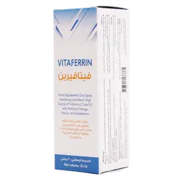 Vita Ferrin Oral Spray 30 ml