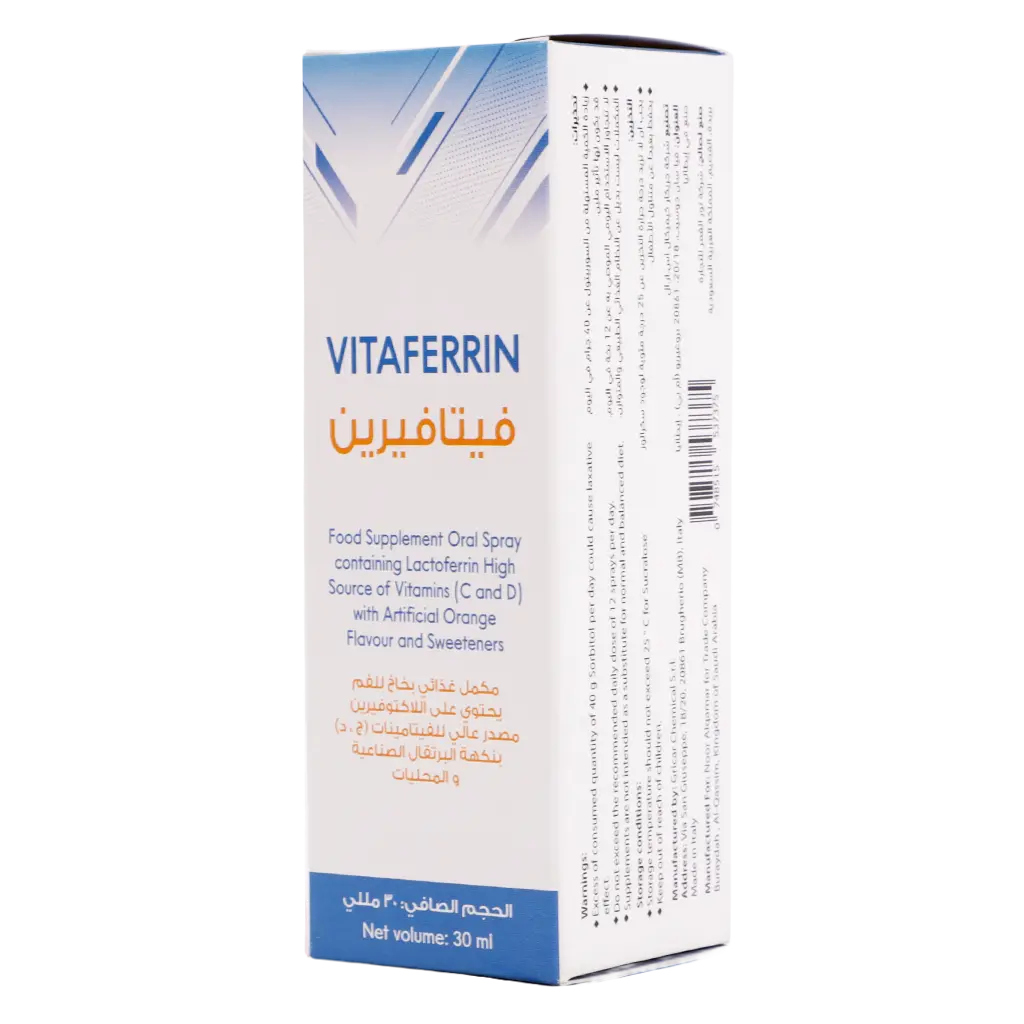 Vita Ferrin Oral Spray 30 ml - view 1