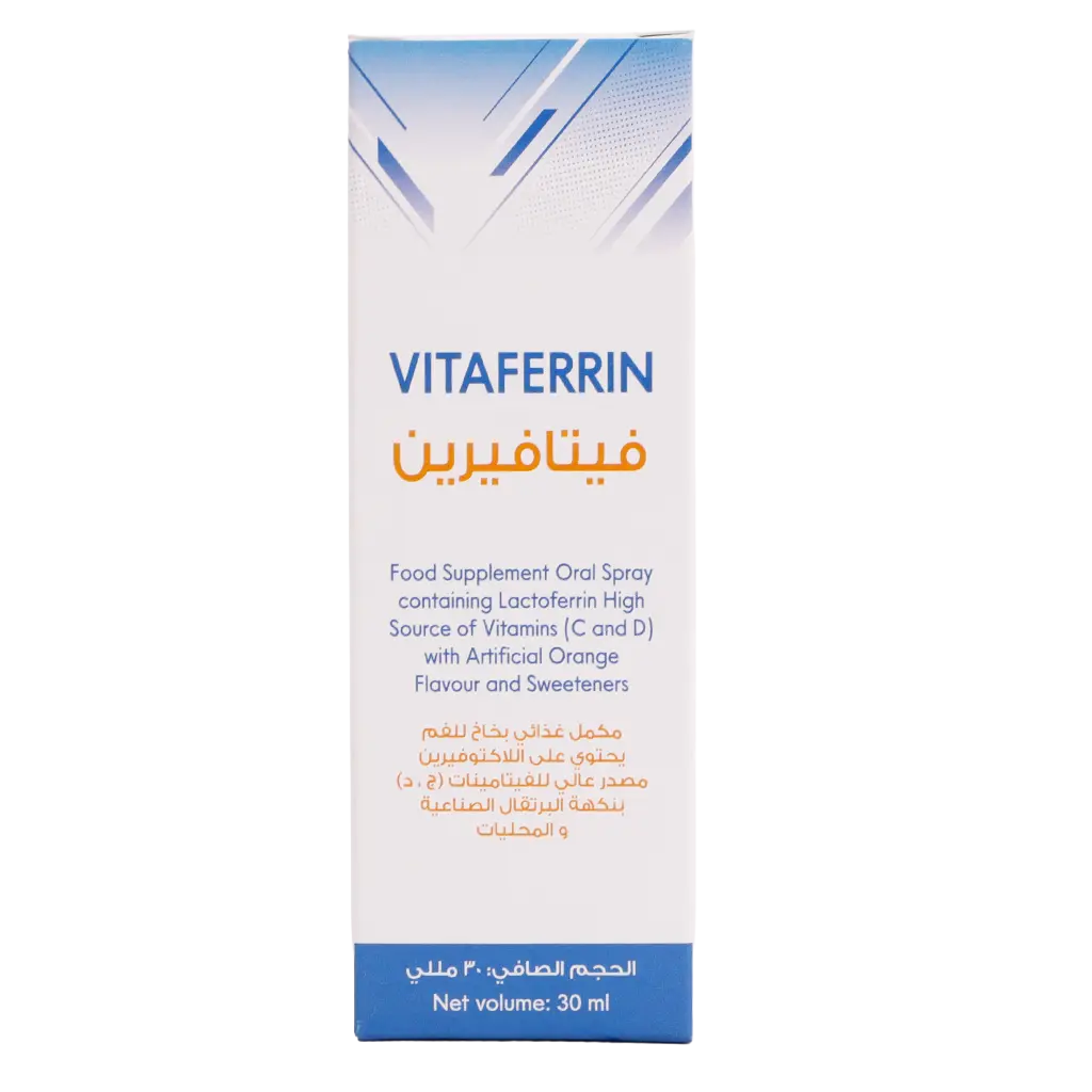 Vita Ferrin Oral Spray 30 ml - view 2