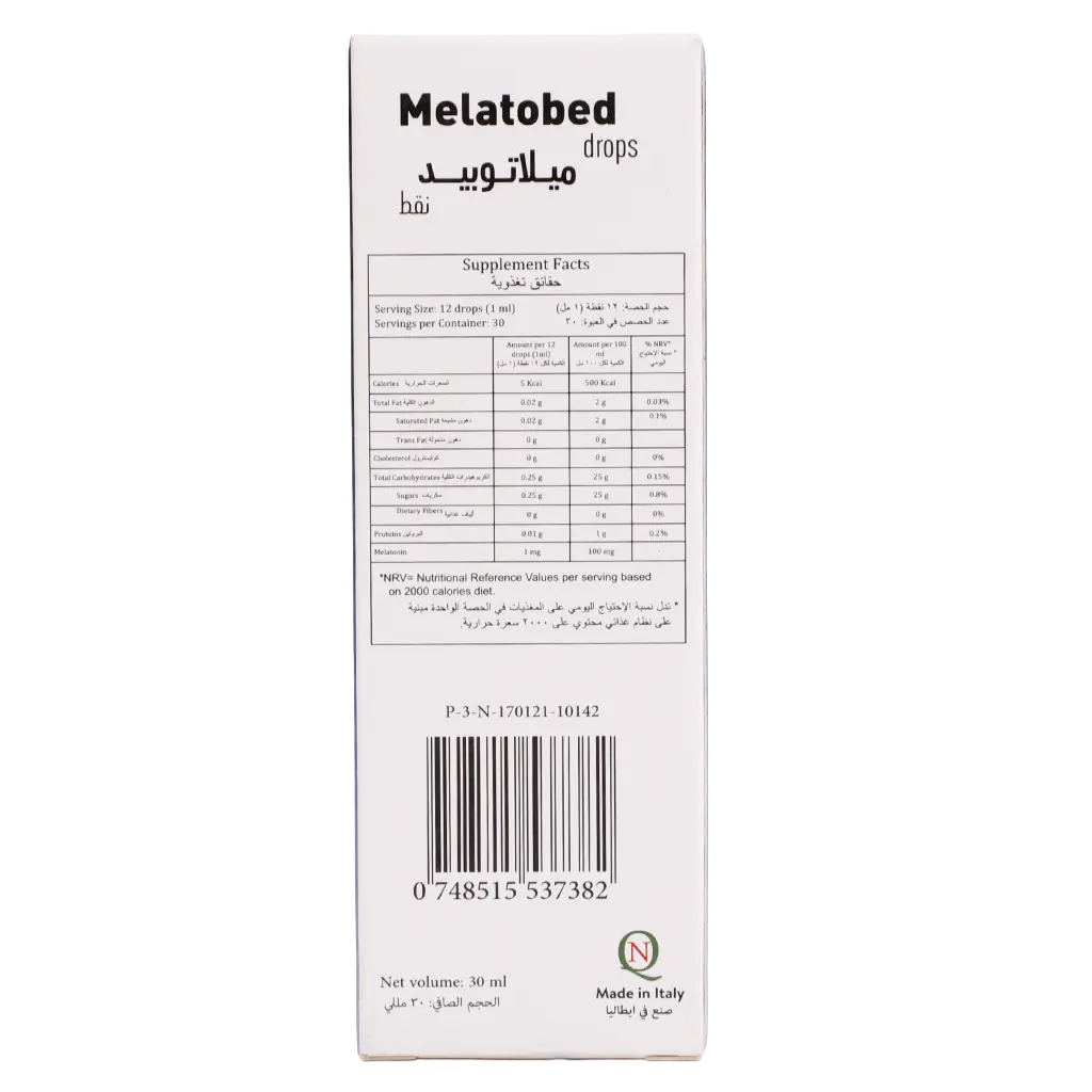 Melatobed Oral Drops Melatonine  30 Ml - view 5