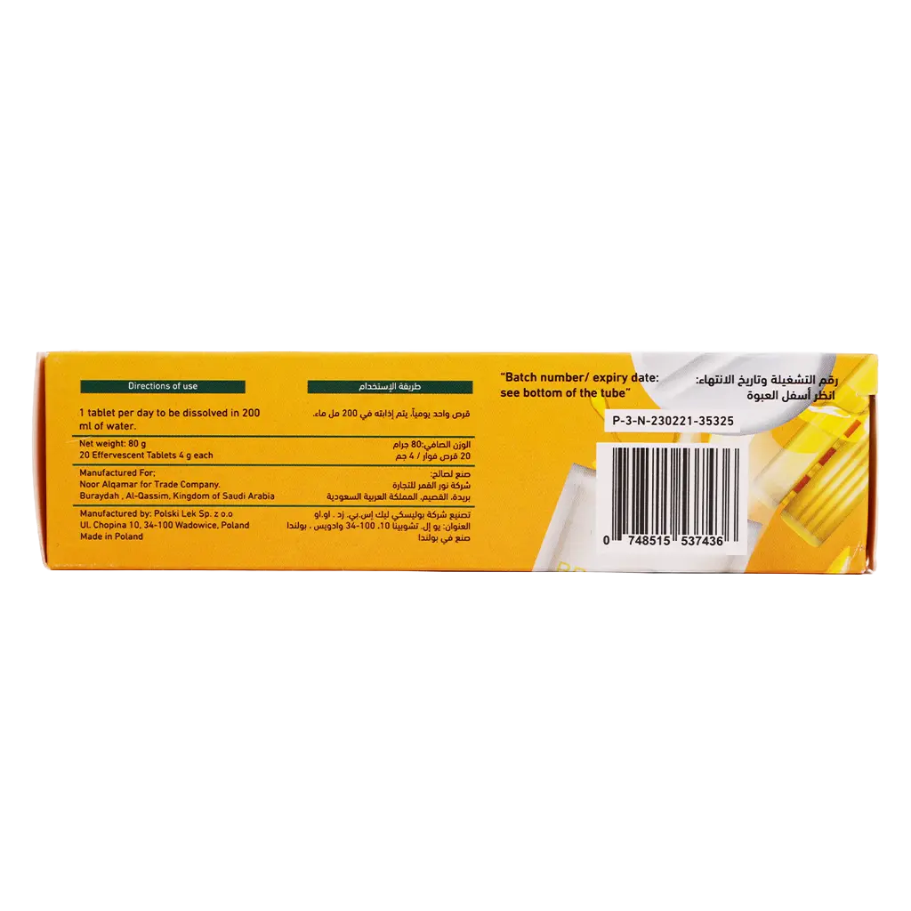 Vita noor C 1000 mg  20 eff.tab - view 3