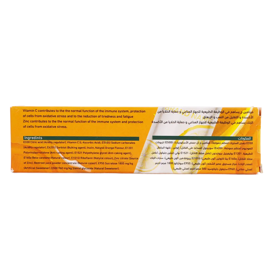 Vita noor C 1000 mg  20 eff.tab - view 5