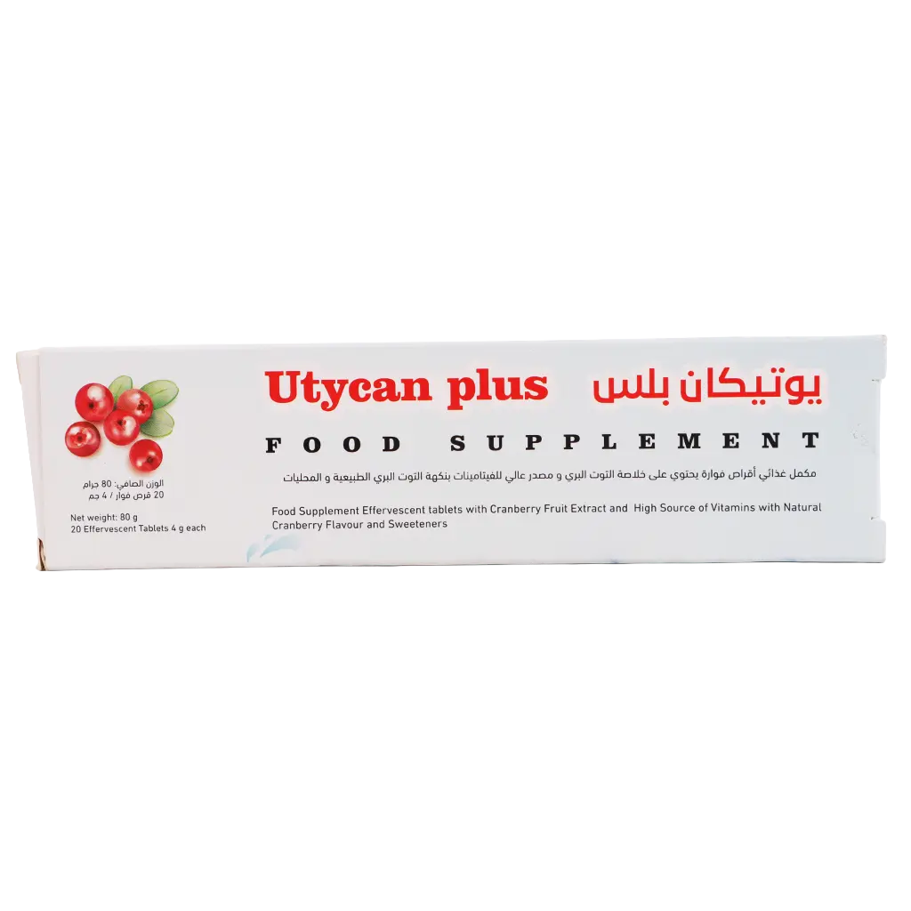 Utycan Plus  20 eff Tablets - view 1