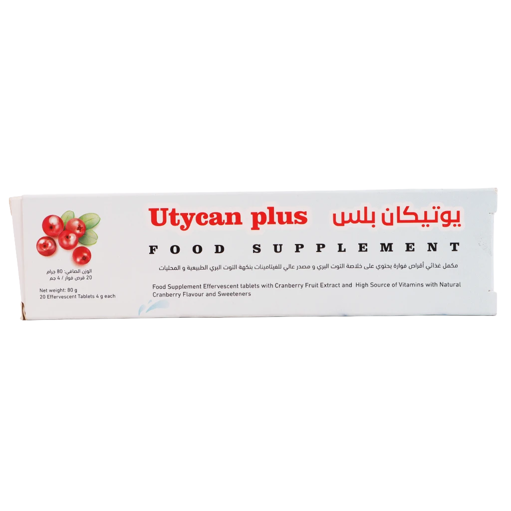 Utycan Plus 20 eff Tablets