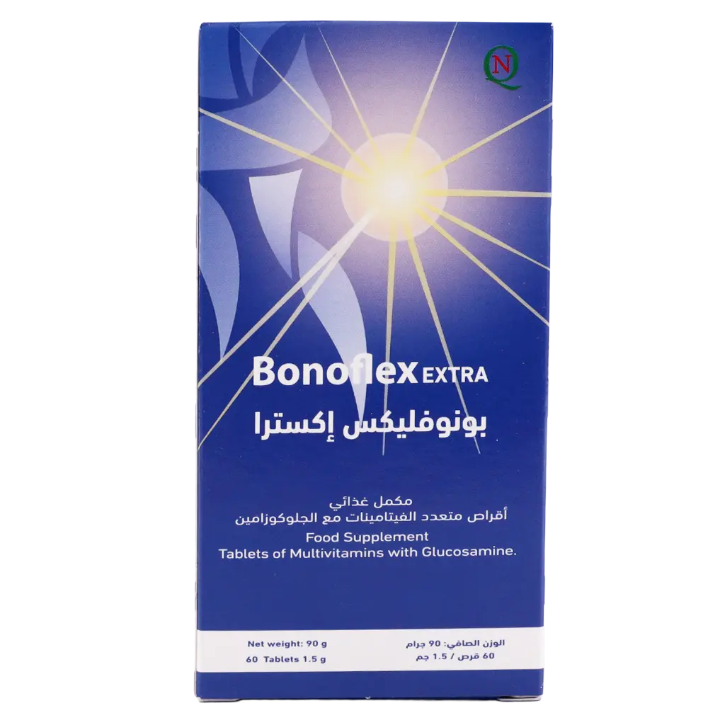 Bonoflex Extra  60 Chewable Tablets - view 2