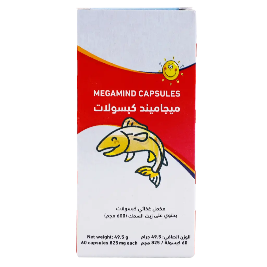 Megamind Omega 3  60 Capsules - view 2