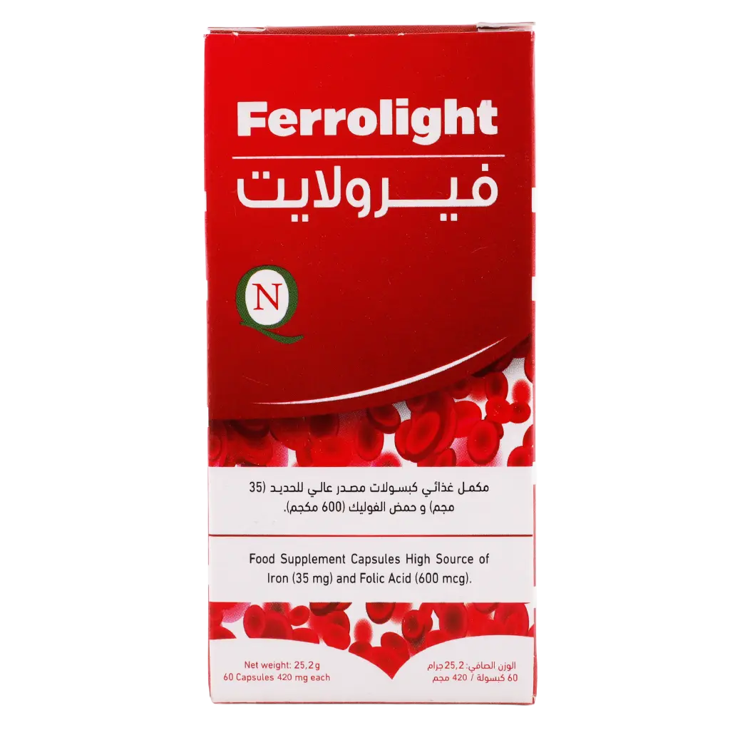 Ferrolight Iron  60 Capsules - view 2