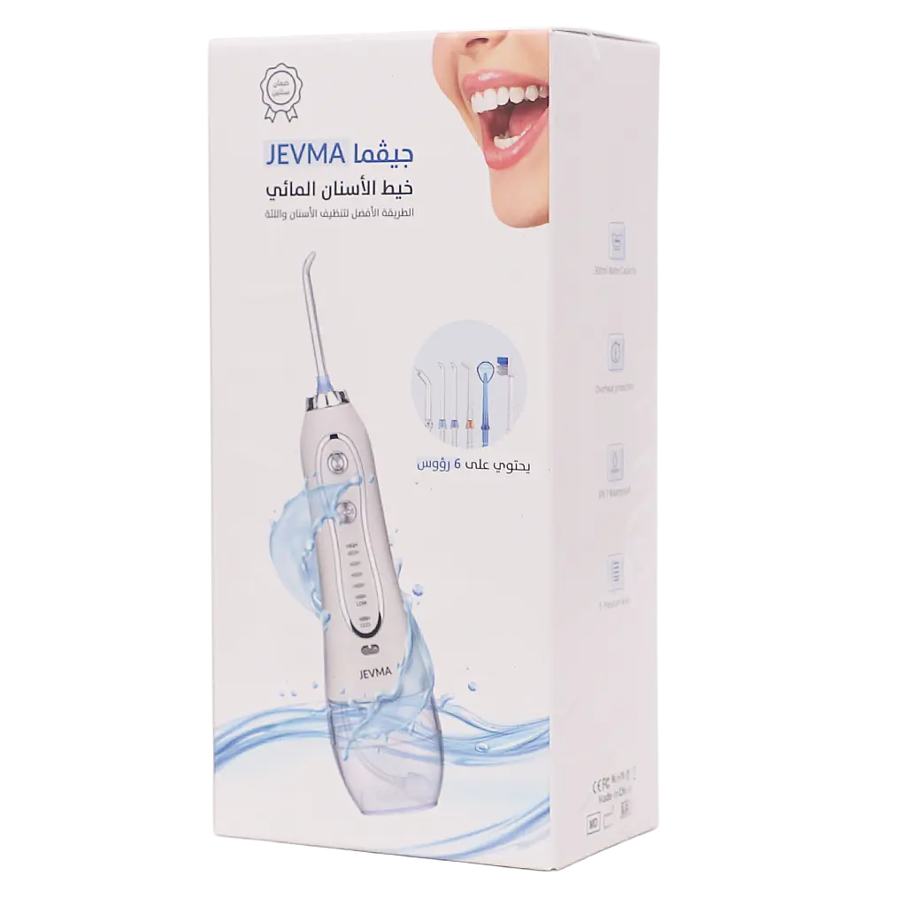 Jevma Water Floss - view 2