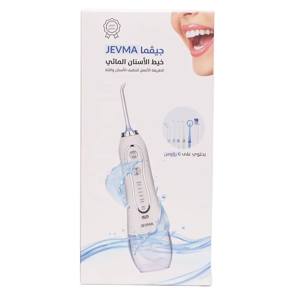 Jevma Water Floss - view 3