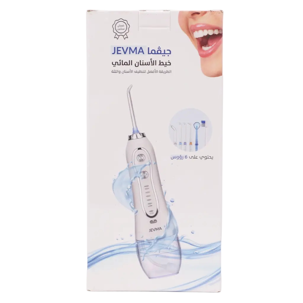 Jevma Water Floss - view 4