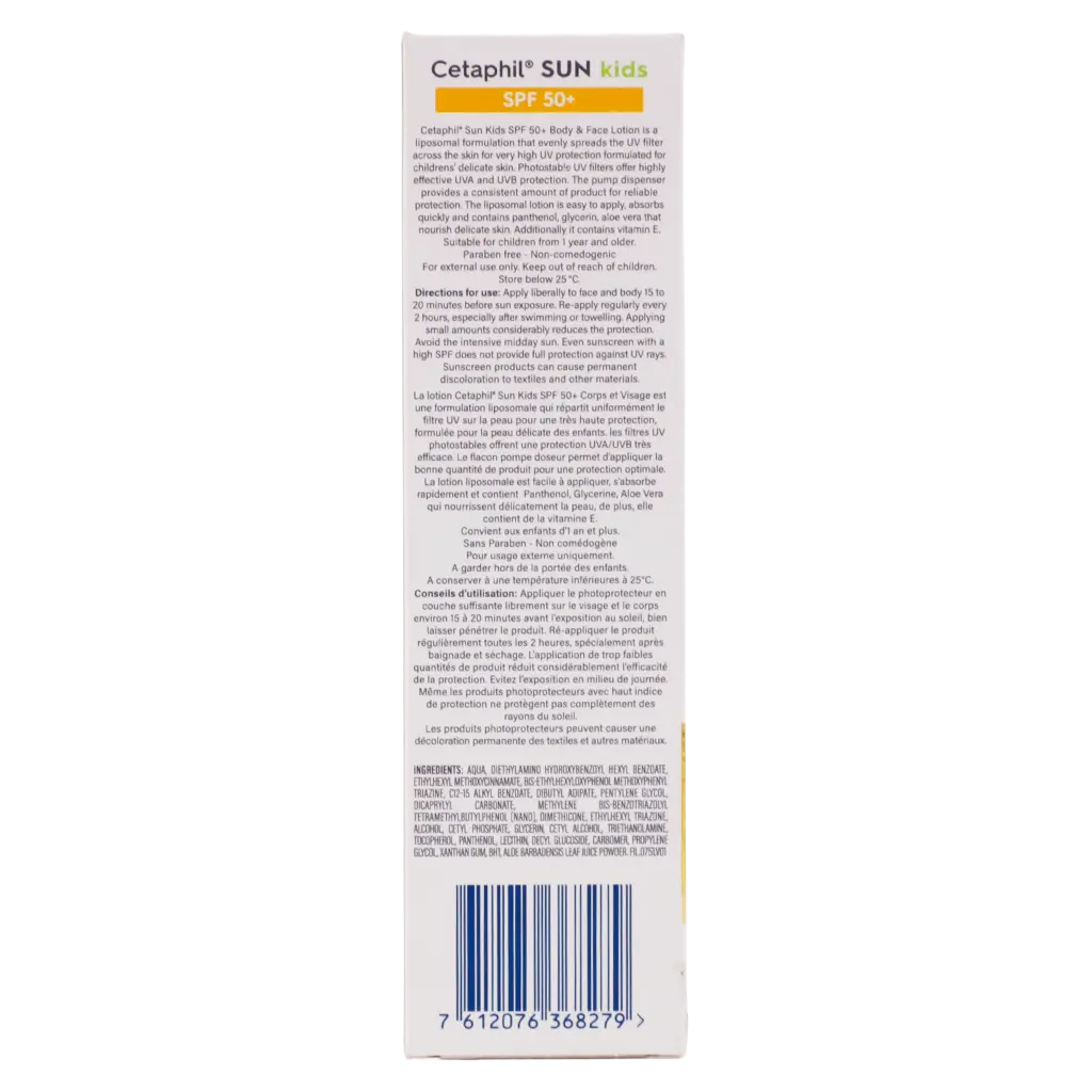 Cetaphil Sun Kids Spf 50 Body & Face Lotion 150 ml - view 3