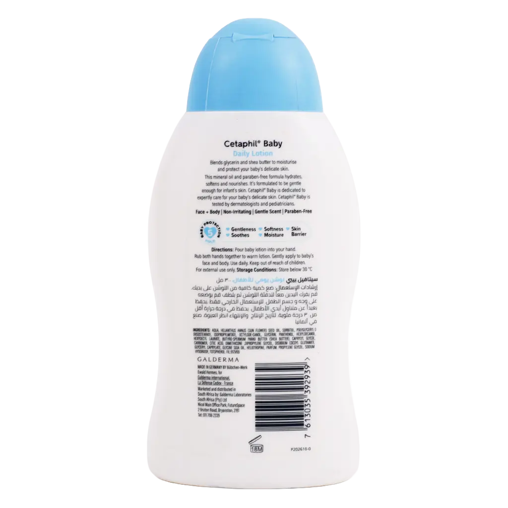Cetaphil Baby Daily Lotion 300 ml - view 2