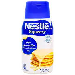 نستله حليب مكثف محلى ضغاط 450 جم