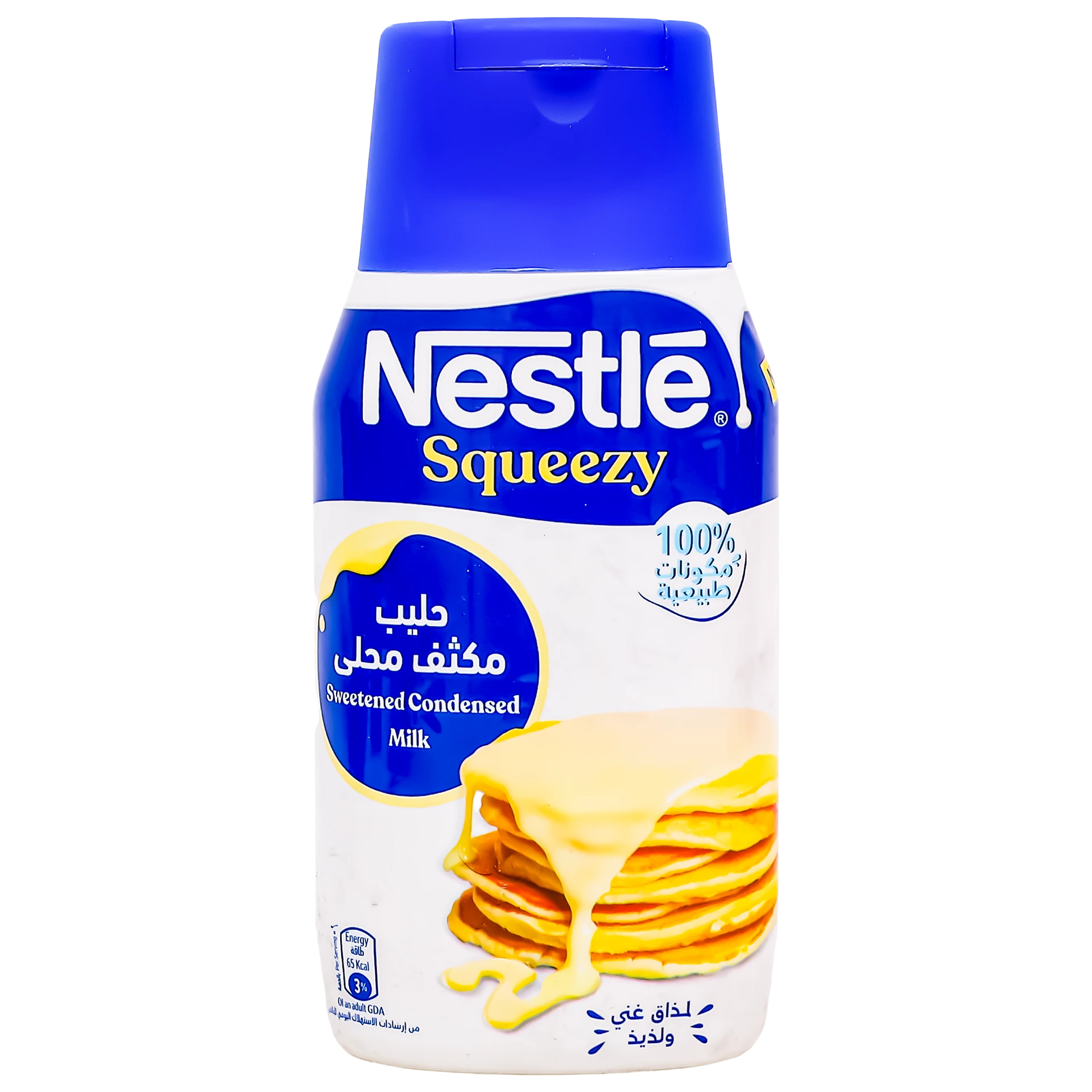 Nestle Squeezy Condensed Milk 450 gm