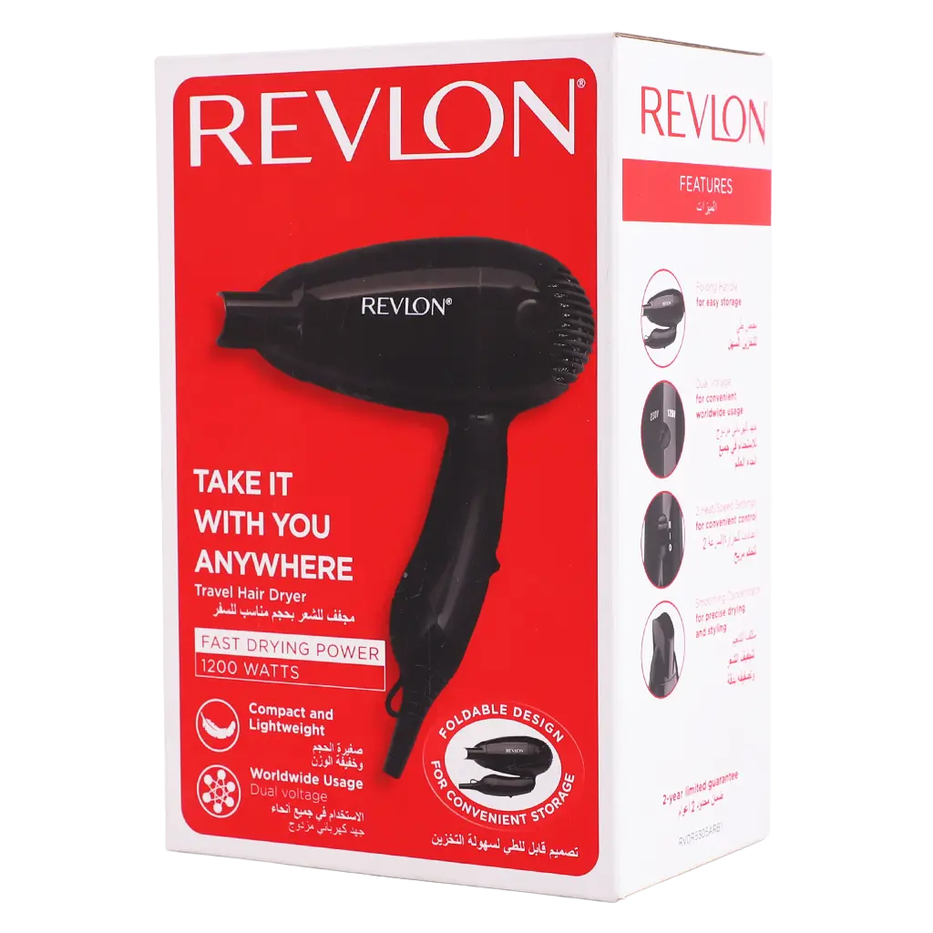 Revlon Mini Black Hair Dryer 1200 Watts - view 2