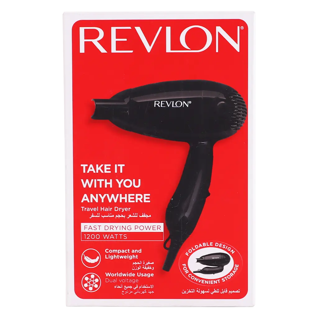 Revlon Mini Black Hair Dryer 1200 Watts - view 3