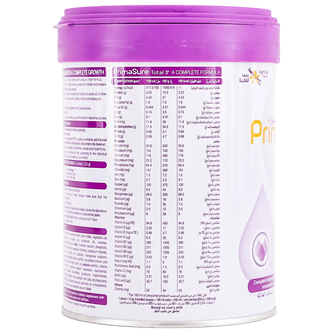 Primasure Total Baby Milk Stage 4 Size 400 g  - view 3