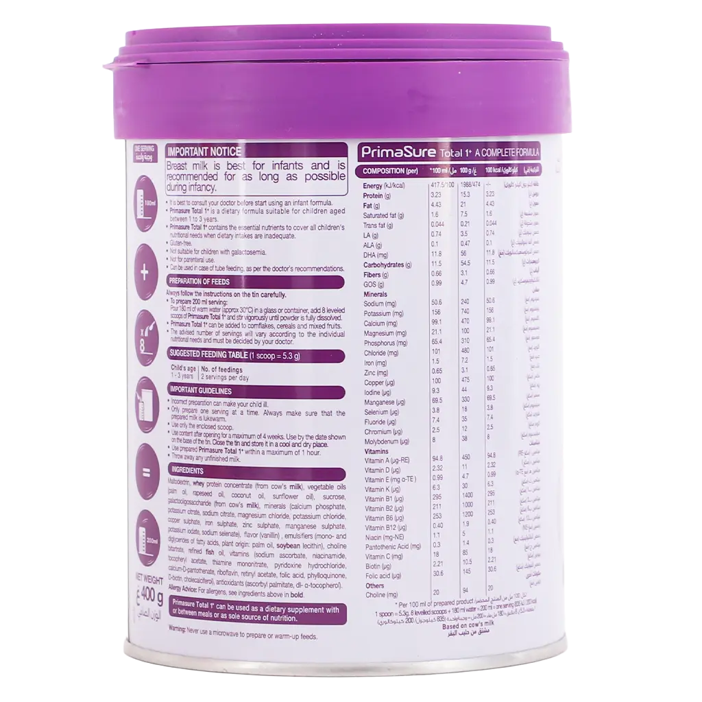 Primasure Total 1+ 400 gm - view 4