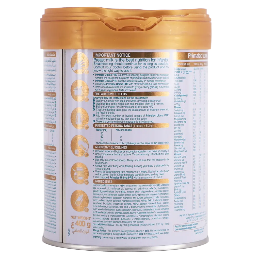 Primalac Ultima Pre Baby Milk For Premature Infant 400 g - view 4