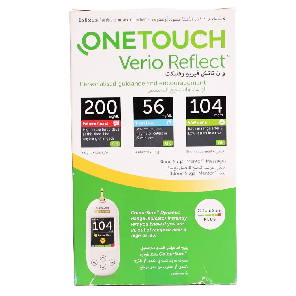 One Touch Verio Reflect Blood Glucose Monitor - view 3