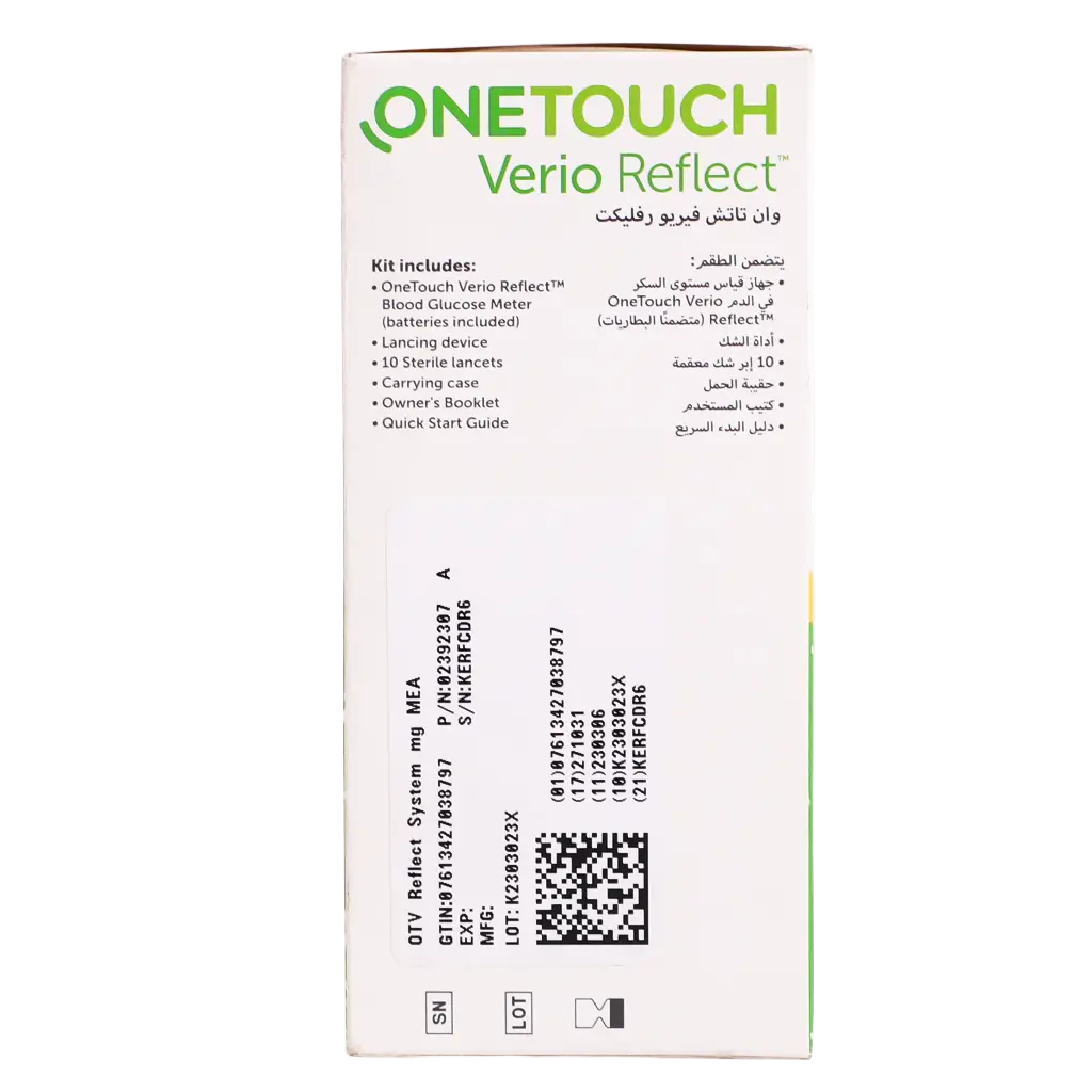 One Touch Verio Reflect Blood Glucose Monitor - view 5