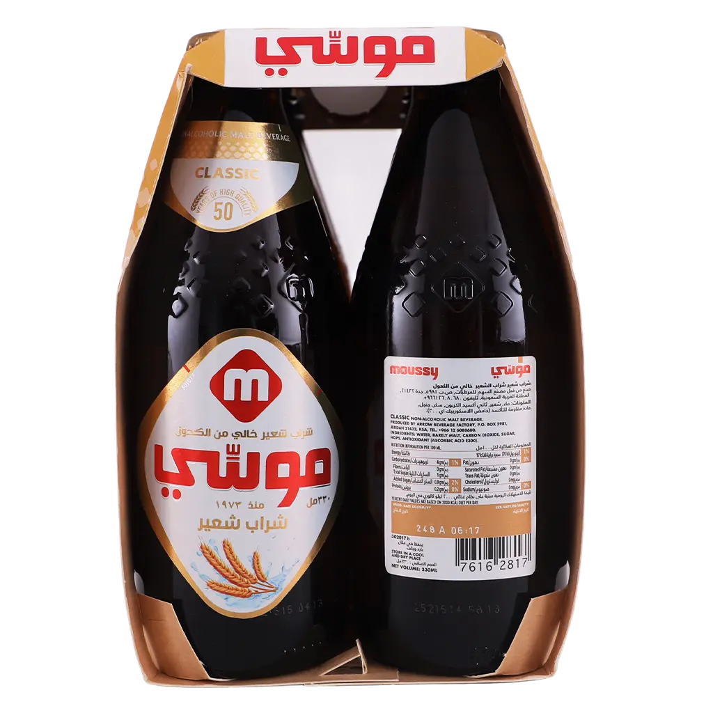 Moussy Malt Drink Classic 6 pcs 330 ml - view 4