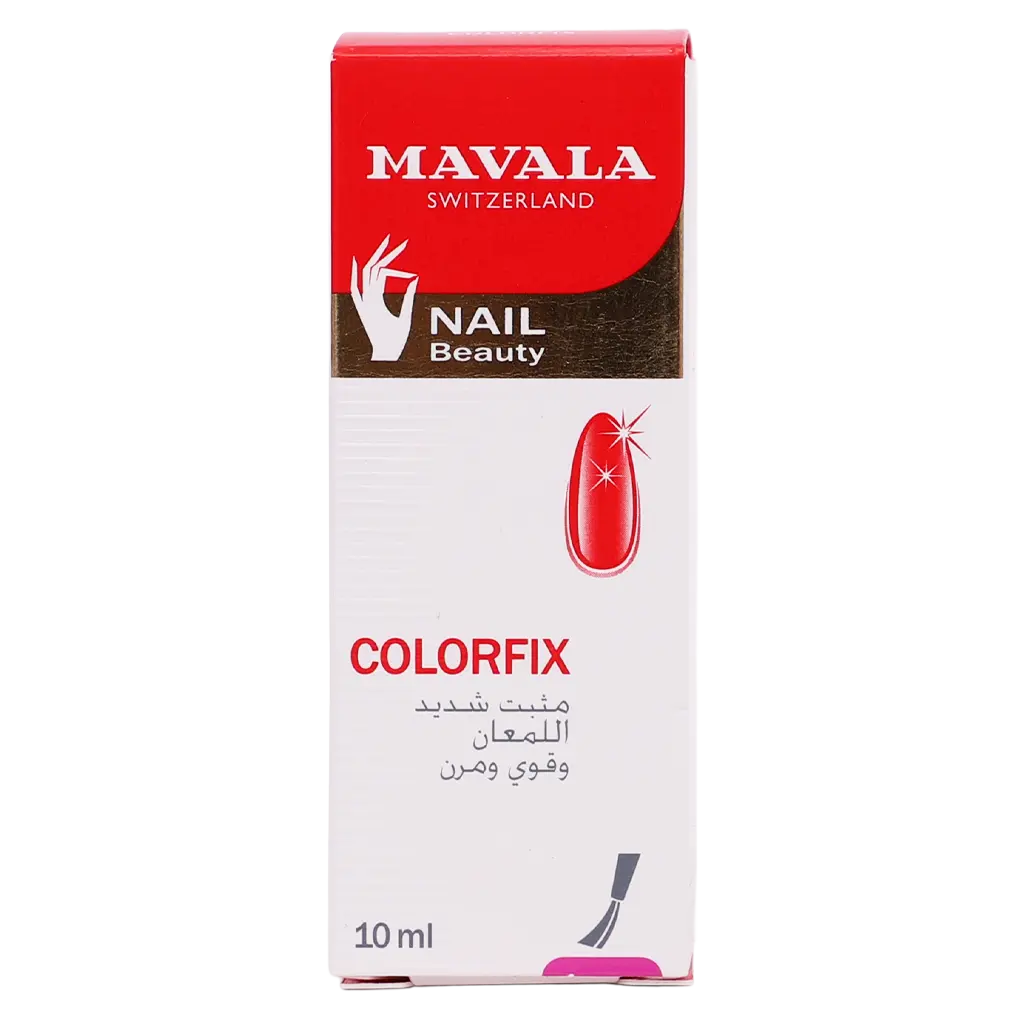 Mavala Colorfix for nail polish 10 ml - view 2