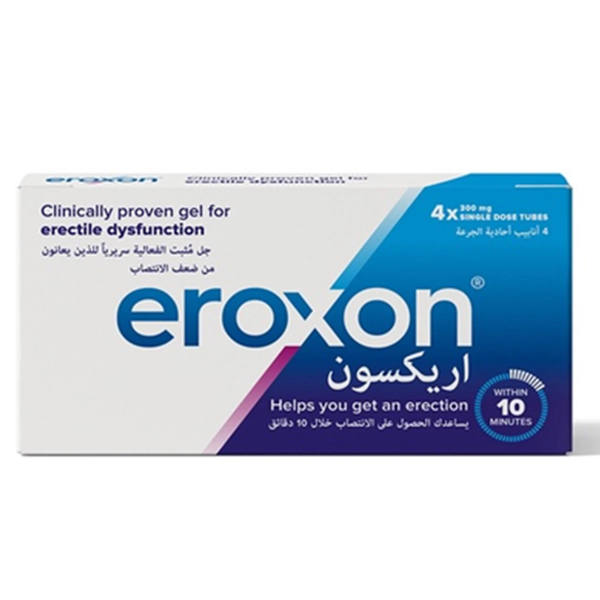 Eroxon 300 Mg 4*Single Dose Tubes