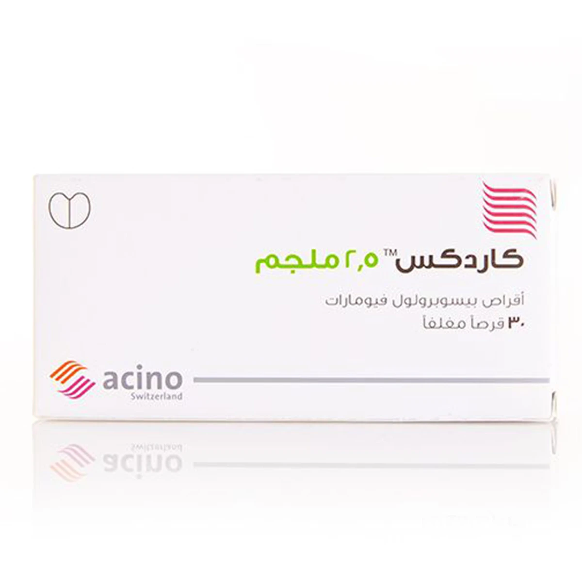 كاردكس 2.5مجم 30 قرص