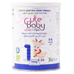 Cute Baby Powder Infant Formula Organic Goat Milk Stage 1 400 gm