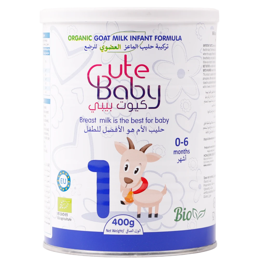 Cute Baby Powder Infant Formula Organic Goat Milk Stage 1 400 gm